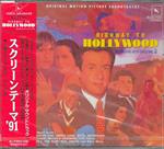Highway To Hollywood: Big Movie Hits Vol.2 (Japanese Edition)