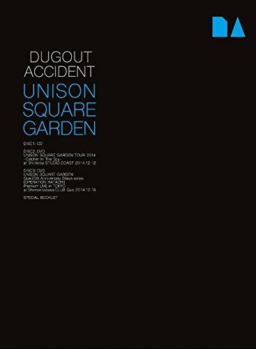 Dugout Accident - CD Audio di Unison Square Garden