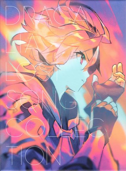 Doragariarosuto - CD Audio