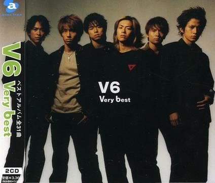 Very Best (Japanese Edition) - CD Audio di V6