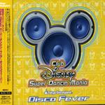 Club Disney Super Dancin' Mania