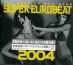 Best Of Super Eurobeat 2004