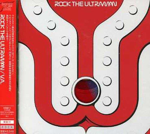 Rock The Ultraman - CD Audio
