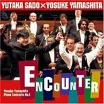 Yamashita Yosuke/Piano Kyosokyoku+Yamashita Yosuke No Boler