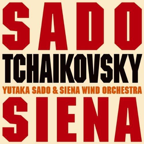 On Brass - CD Audio di Pyotr Ilyich Tchaikovsky