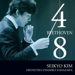 Symphony No.4, No.8