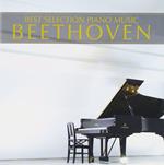 Best Selection Piano Music
