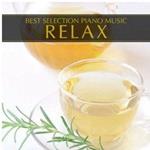 Classic. Best Selection Piano Music Relax