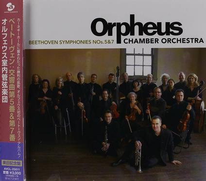 Symphony Nos. 5, 7 - CD Audio di Ludwig van Beethoven