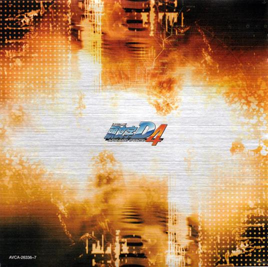 Super Eurobeat-Initial D/Stage 4 - CD Audio