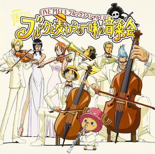One Piece Brook Special Cd Brook To Mugiwara Kaizoku Dan No Ongakukai - CD Audio