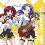 Charge!/Onegai Sweetheart
