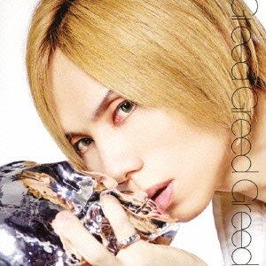 Greed Greed Greed - CD Audio di Acid Black Cherry
