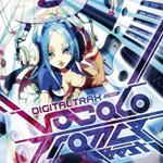 Digital Trax presents Vocalo Trance Best