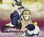 Tales of Xillia 2 (Colonna sonora) (Japanese Edition)