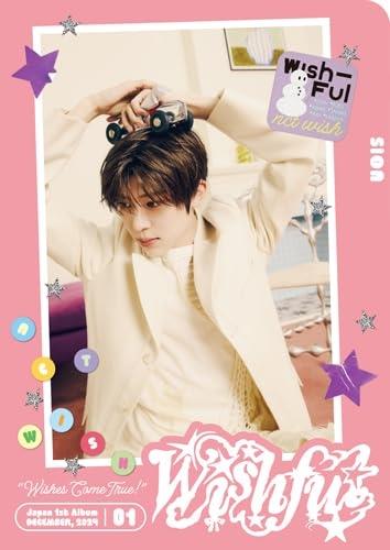 Wishful - CD Audio di Nct Wish