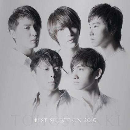 Best - CD Audio di Tohoshinki