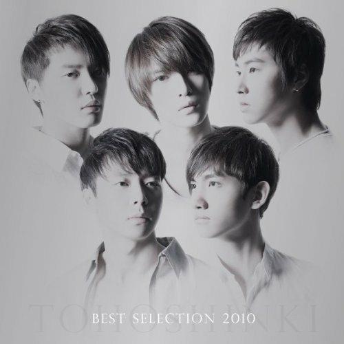 Best - CD Audio di Tohoshinki