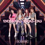 Ddu-Du Ddu-Du (Japanese Edition)