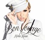 Bon Voyage (Japanese Edition)