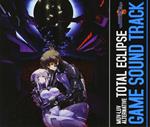 Muv-Luv Alternative Total Eclipse Game Sound Track (Colonna Sonora)