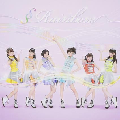 Rainbow Type-A (Cd+Dvd/Special Package For 1St Pressing) - CD Audio + DVD di I Ris