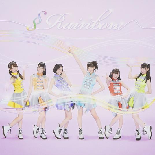 Rainbow Type-A (Cd+Dvd/Special Package For 1St Pressing) - CD Audio + DVD di I Ris