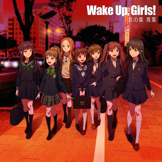 7 Girls War - Kotonoha Aoba - CD Audio