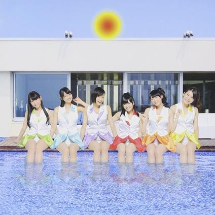 Itazura Taiyou - CD Audio di I Ris