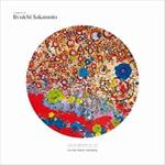 To The Moon And Back (Limited)