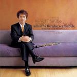 KenIchi Furube - Amabile-Baroque Oboe Kyousoukyoku