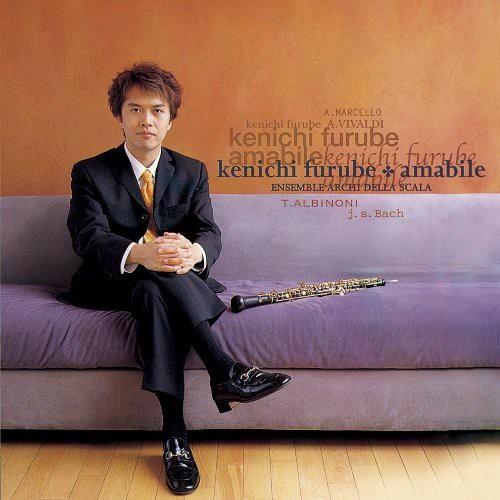 KenIchi Furube - Amabile-Baroque Oboe Kyousoukyoku - CD Audio