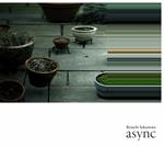 Async (Japanese Edition)
