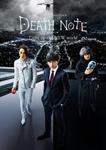 Death Note Light Up The New World (Colonna Sonora)