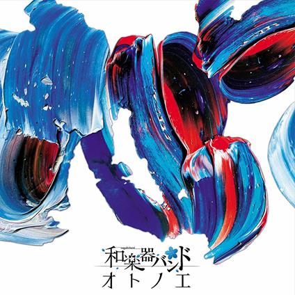 Otonoe - CD Audio di WagakkiBand