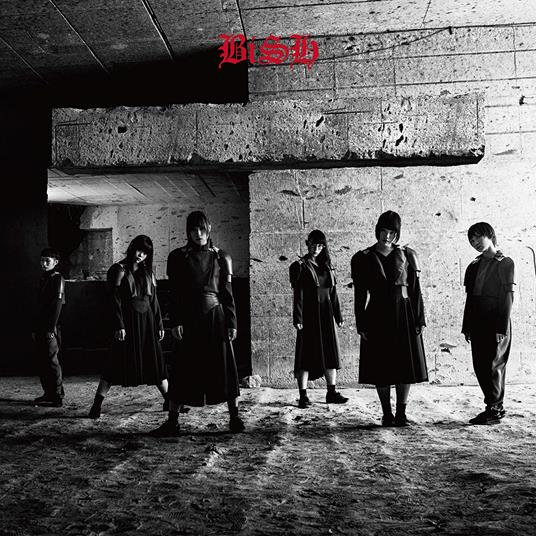 Stereo Future - CD Audio di Bish