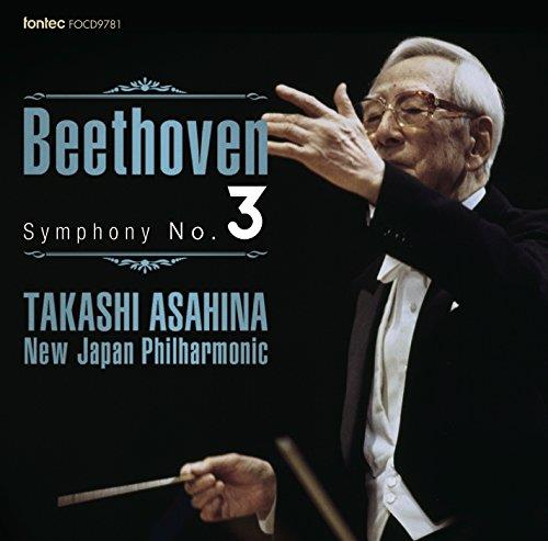 Symphony No.3 - CD Audio di Ludwig van Beethoven
