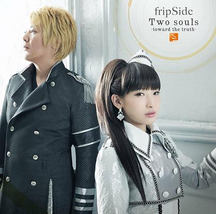 Seraph Of The End-Op Thema - CD Audio di Fripside