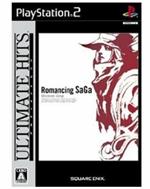 ROMANCING SAGA PS2 Jap