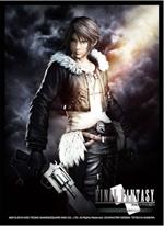 Final Fantasy Proteggi carte Dissidia (60)