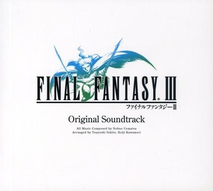 Game Music (Colonna sonora) (Japanese Edition) - CD Audio