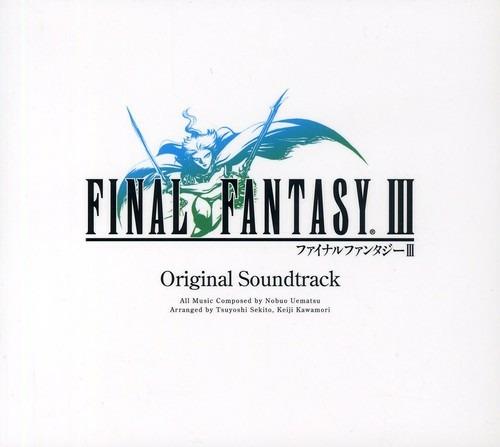 Game Music (Colonna sonora) (Japanese Edition) - CD Audio