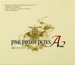 Final Fantasy Tactics A2 (Colonna sonora) (Japanese Edition)