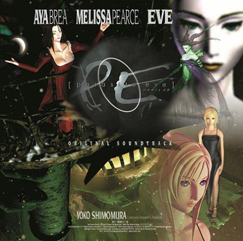 Parasite Eve Original Soundtrack - CD Audio