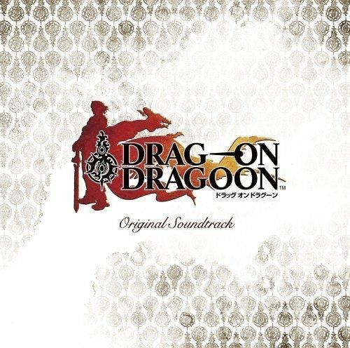 Drag-on Dragoon (Reissue Japanese Edition) (Colonna sonora) (Japanese Edition) - CD Audio