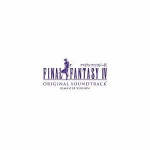 Final Fantasy 4 (Colonna Sonora) - CD Audio