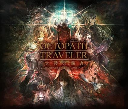 Nishiki Yasunori - Octopath Traveler Tairiku No Hasha Original Soundtrack Vol.2 (3 Cd) - CD Audio