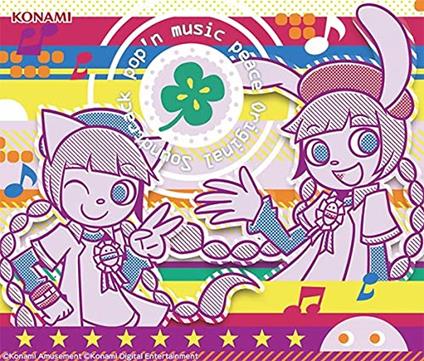 Pop'N Music Peace Original Soundtrack - CD Audio
