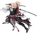 Fate/samurai Remnant Pvc Statua 1/7 Berserker/musashi Miyamoto 25 Cm Wonderful Works
