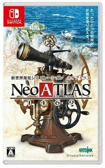 Neo Atlas 1469 Switch